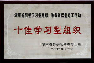大連出口印刷