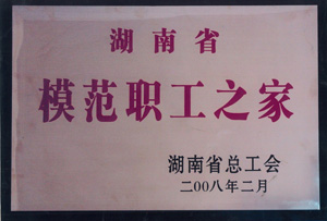 大連彩色印刷
