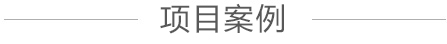大連彩色印刷廠(chǎng)